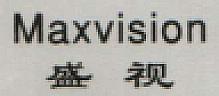 Maxvision (and logo) trademark logo