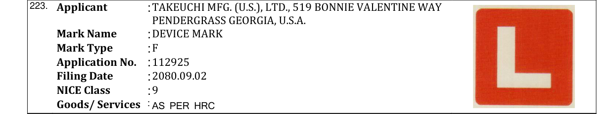 Original bulletin entry for DEVICE MARK