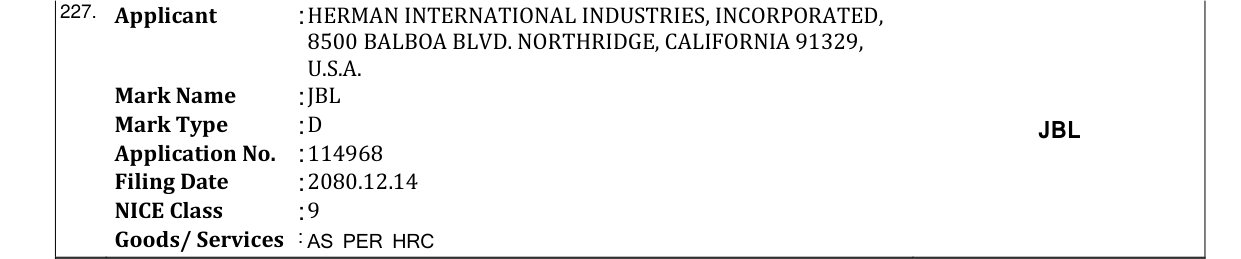 Original bulletin entry for JBL