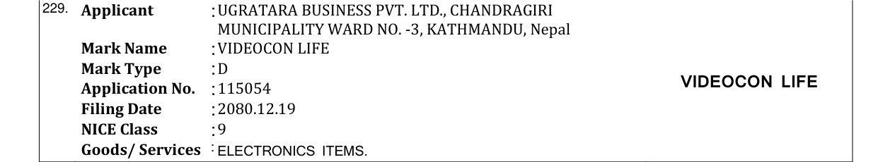 Original bulletin entry for VIDEOCON LIFE