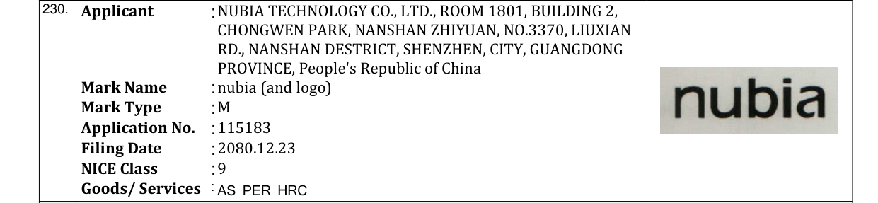 Original bulletin entry for nubia (and logo)