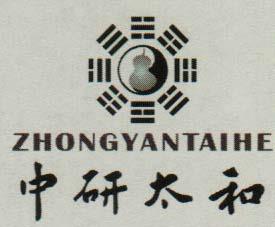 ZHONGYANTAIHE (and logo) trademark logo