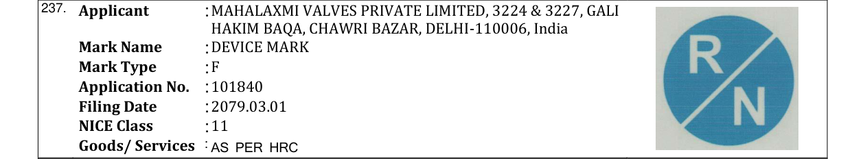 Original bulletin entry for DEVICE MARK