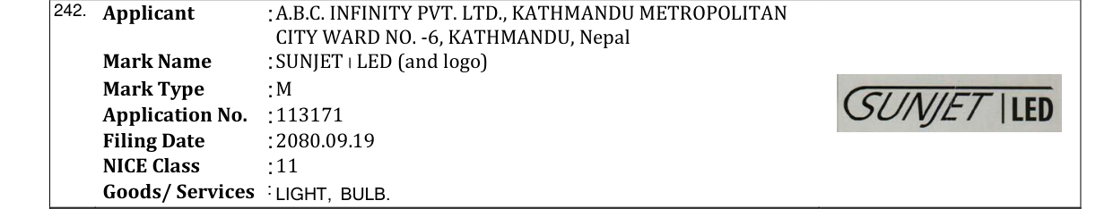 Original bulletin entry for SUNJET । LED (and logo)