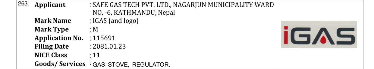 Original bulletin entry for IGAS (and logo)