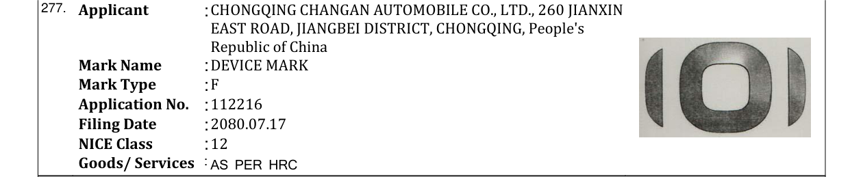 Original bulletin entry for DEVICE MARK
