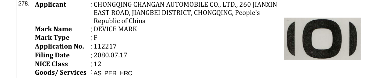 Original bulletin entry for DEVICE MARK
