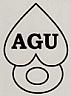 AGU (and logo) trademark logo