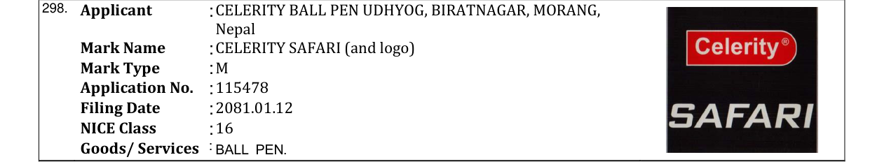 Original bulletin entry for CELERITY SAFARI (and logo)