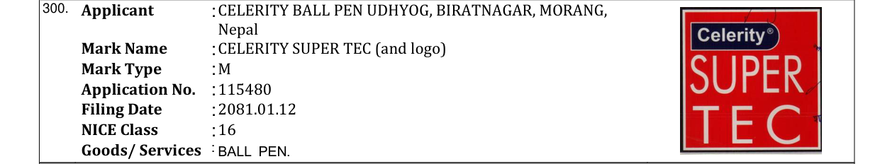 Original bulletin entry for CELERITY SUPER TEC (and logo)