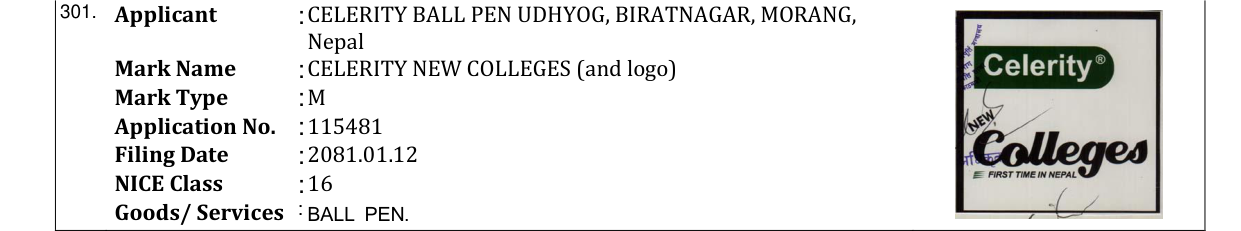 Original bulletin entry for CELERITY NEW COLLEGES (and logo)