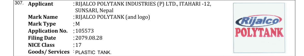 Original bulletin entry for RIJALCO POLYTANK (and logo)