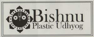 BISHNU PLASTIC UDHYOG (and logo) trademark logo