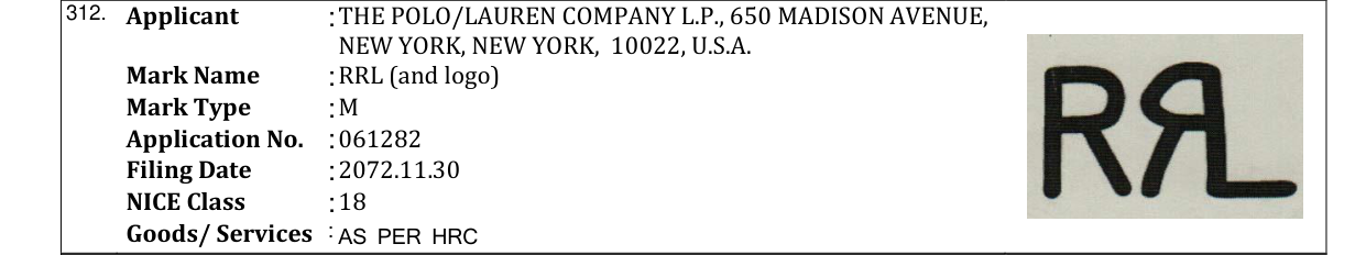Original bulletin entry for RRL (and logo)