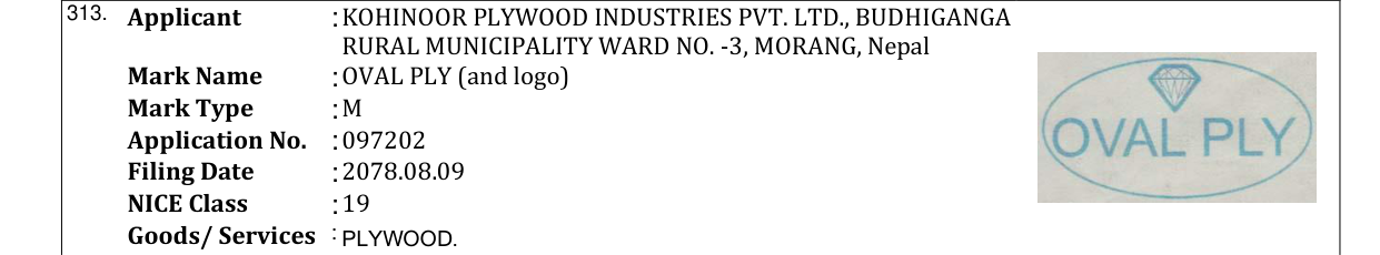 Original bulletin entry for OVAL PLY (and logo)