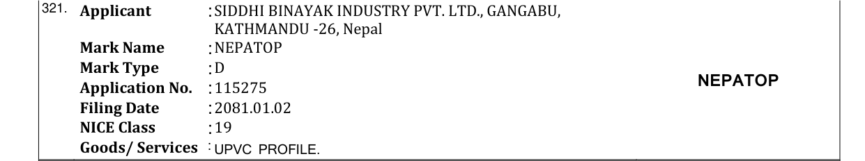 Original bulletin entry for NEPATOP