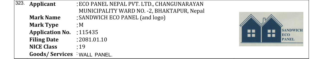 Original bulletin entry for SANDWICH ECO PANEL (and logo)