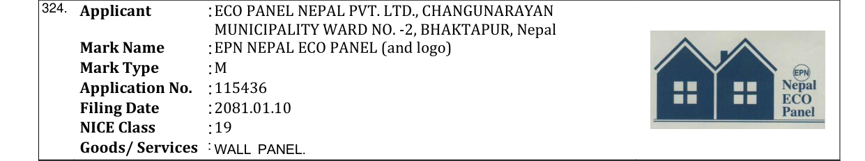 Original bulletin entry for EPN NEPAL ECO PANEL (and logo)