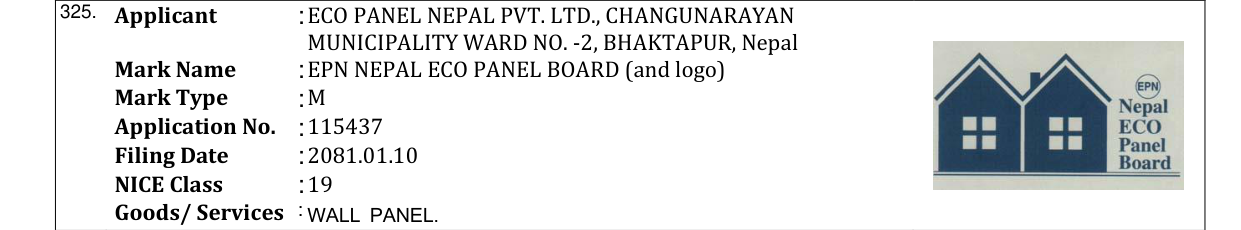 Original bulletin entry for EPN NEPAL ECO PANEL BOARD (and logo)