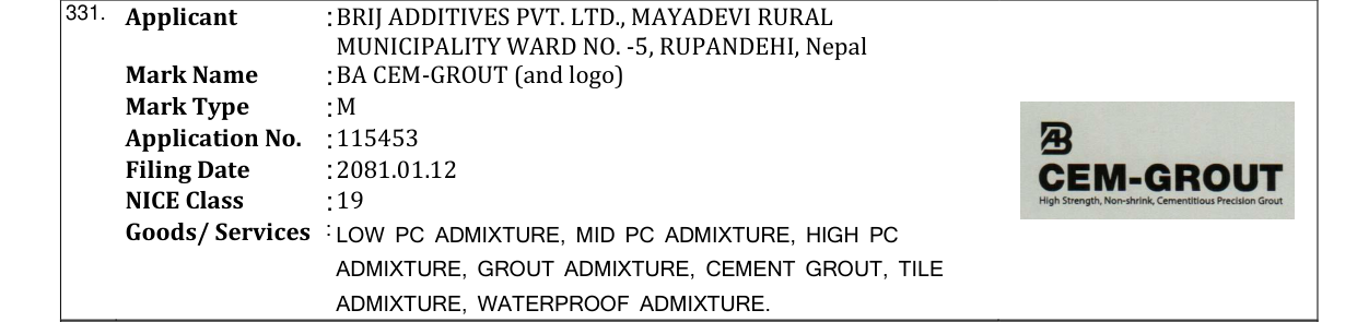 Original bulletin entry for BA CEM-GROUT (and logo)