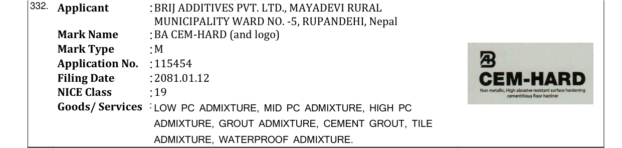 Original bulletin entry for BA CEM-HARD (and logo)