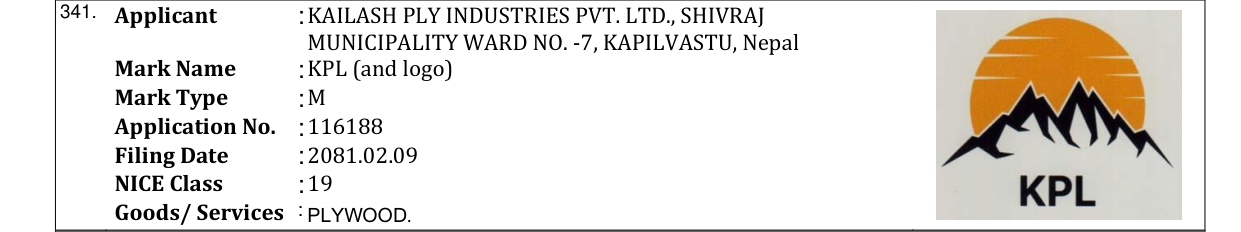 Original bulletin entry for KPL (and logo)