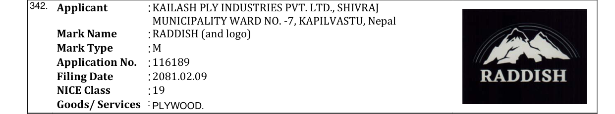 Original bulletin entry for RADDISH (and logo)