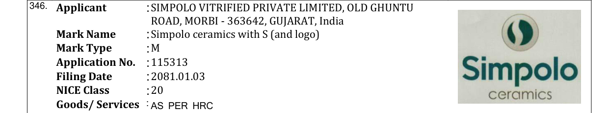 Original bulletin entry for Simpolo ceramics with S (and logo)