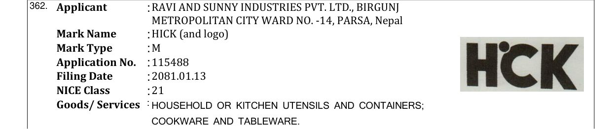 Original bulletin entry for HICK (and logo)