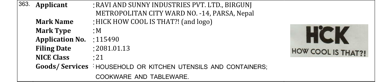Original bulletin entry for HICK HOW COOL IS THAT?! (and logo)