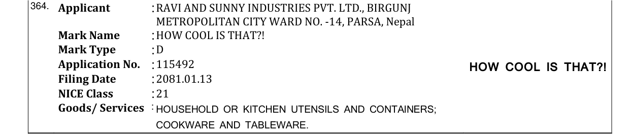 Original bulletin entry for HOW COOL IS THAT?!