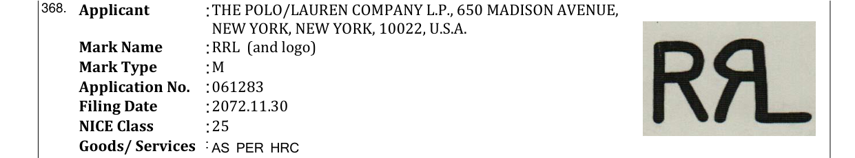 Original bulletin entry for RRL (and logo)
