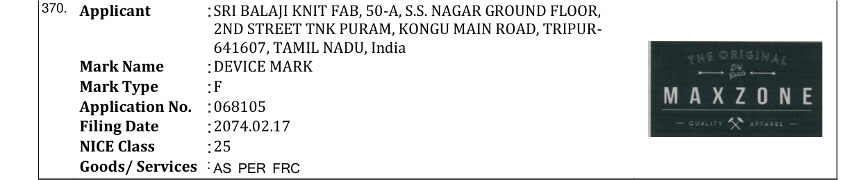 Original bulletin entry for DEVICE MARK