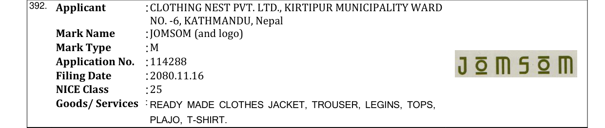 Original bulletin entry for JOMSOM (and logo)
