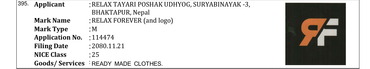 Original bulletin entry for RELAX FOREVER (and logo)