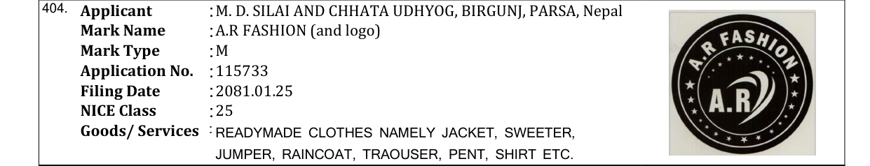Original bulletin entry for A.R FASHION (and logo)