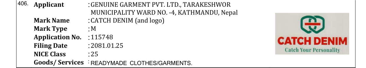 Original bulletin entry for CATCH DENIM (and logo)