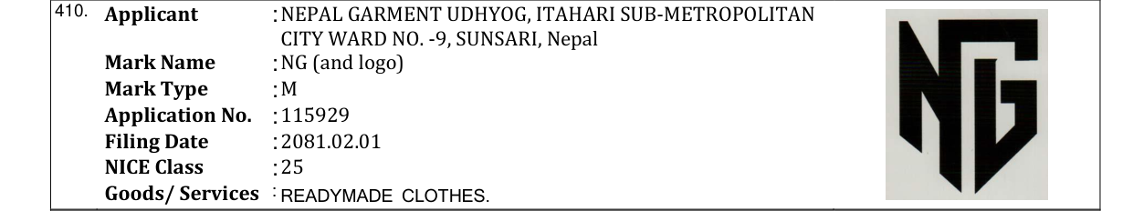 Original bulletin entry for NG (and logo)
