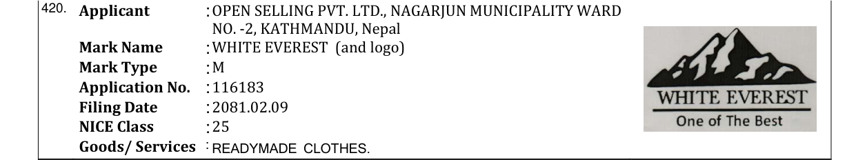 Original bulletin entry for WHITE EVEREST (and logo)