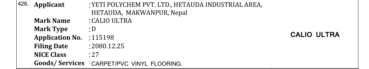 Original bulletin entry for CALIO ULTRA