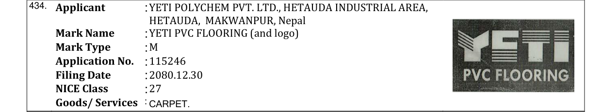 Original bulletin entry for YETI PVC FLOORING (and logo)