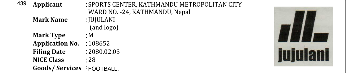 Original bulletin entry for JUJULANI (and logo)