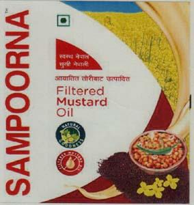 SAMPOORNA (and logo) trademark logo