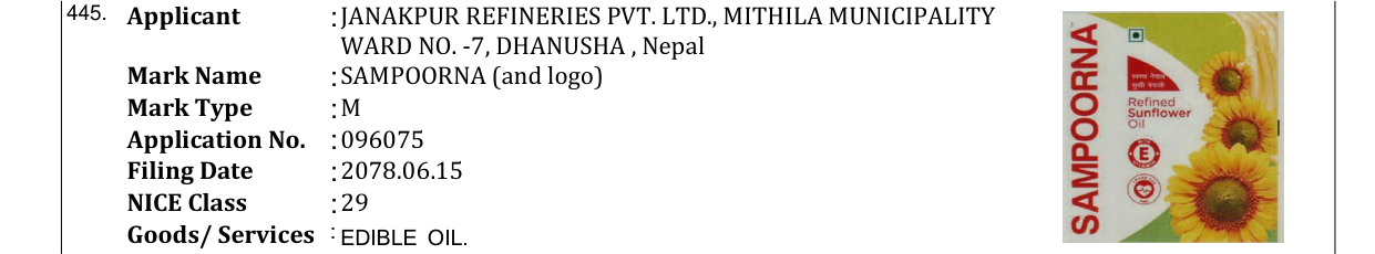 Original bulletin entry for SAMPOORNA (and logo)