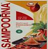 SAMPOORNA (and logo) trademark logo