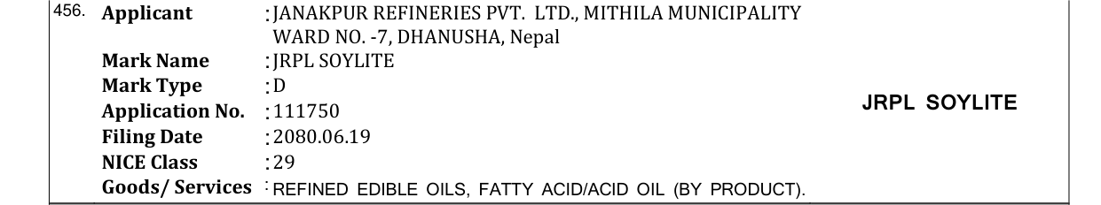 Original bulletin entry for JRPL SOYLITE