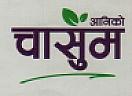 AANIKO CHASUM (and logo) trademark logo