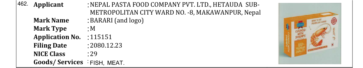 Original bulletin entry for BARARI (and logo)