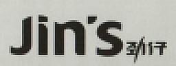 jin's (and logo) trademark logo