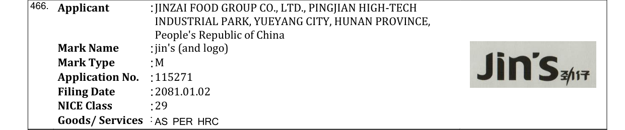 Original bulletin entry for jin's (and logo)
